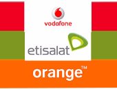 تعرف على مواعيد عمل فروع ومنافذ شركات المحمول