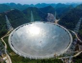 تلسكوب الصين العملاق يبدأ البحث عن الكائنات الفضائية فى سبتمبر