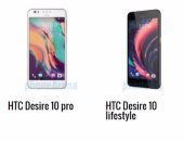 بالمواصفات.. أبرز الفروق بين هاتفى HTC Desire 10 الجديدين pro وlifestyle