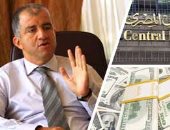 "اتحاد الصناعات" يرحب بتصريحات وزير الصناعة بـ"تعويم" الجنيه.. محمد السويدى: إجراء لا بد منه.. ومحمود سليمان: سيحد من السوق السوداء.. ومحمد البهى: يجب توفير الدولار "بأى ثمن" فى الجهاز المصرفى الرسمى