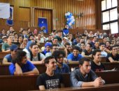 النشاط الطلابى "فكرة" ينظم فعالية لنشر الوعى التكنولوجى بـ"حاسبات القاهرة"
