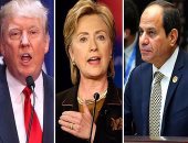 الصحف الأمريكية: موقع أمريكى يرصد رفض المصريين لدعم أمريكا للإخوان.. مركز لندن لأبحاث السياسة يقترح تشكيل "ناتو عربى" بقيادة الرئيس السيسي.. ومؤشرات على حالة من الذعر والتمرد فى قلب أراضى تنظيم داعش