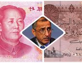 تعرف على نصيب الصين من الجنيه المصرى فى اتفاقية تبادل العملات