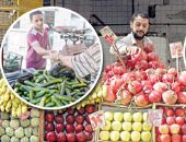ننشر أسعار الخضروات والفاكهة طبقاً للتسعيرة الاسترشادية ببورسعيد