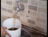 بالفيديو.. شكوى من تعكر مياه الشرب بقرية جزى فى المنوفية