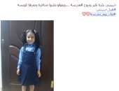 بالصور.. هكذا استقبلت الأمهات العام الدراسى الجديد على فيس بوك