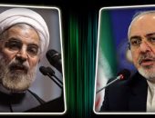 الصحافة الإيرانية: ظريف: لعبت دورا فى إطلاق سراح سجناء مزدوجى الجنسية.. ومتحدث الخارجية الأمريكية: واشنطن تأمل فى تطبيع علاقتها مع طهران