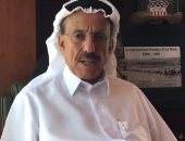 "الحبتور" يطالب مصر بموقف حازم ضد المشاركين فى احتفالات الشيعة بعيد الغدير