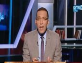 بالفيديو.. خالد صلاح يطالب الحكومة بالتحقيق مع وزيرة التضامن لإلغاء سفرها إلى لندن