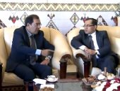 وزير البترول: تواجد مصر بمنتدى الطاقة العالمى فرصة لجذب الاستثمارات