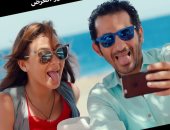 بانوراما الإنتاج السينمائى 2016 للسينما المصرية.. 39 فيلما حصيلة العام