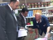 حملة تموينية ترصد نقص السكر فى منافذ بيع السلع ببورسعيد