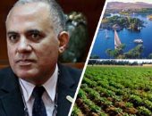 وزير الرى يبحث مع نظيره العراقى أزمة إنتشار نبات ورد النيل 