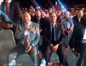 انطلاق حفل "ملتقى الأديان" بسانت كاترين بمشاركة 6 وزراء