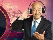 إذاعة برنامج "كل يوم" لـ عمرو أديب على شاشة "ON E" وإذاعة "نغم إف إم"