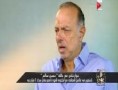 بالفيديو..نجل حسين سالم باكيا: حسبى الله ونعم الوكيل فى من ظلمنا.. بقالنا 6 سنين بنشحت