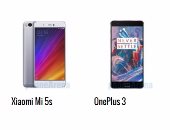 بالمواصفات.. أبرز الفروق بين هاتفى Xiaomi Mi 5s و OnePlus 3