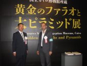 محافظ مدينة "كيوتو" اليابانية لـ"اليوم السابع": أعشق "توت غنخ آمون"