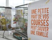 دراسة فرنسية: 58% من الفرنسيين حريصون على التبرع للمنظمات الخيرية