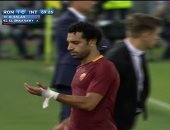 لماذا غضب محمد صلاح من استبداله أمام إنتر؟ 3 أسباب تجيب