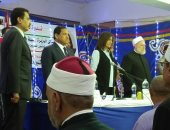 الدكتور على جمعة يتبرع بربع مليون جنيه للمساهمة فى تدريب الشباب