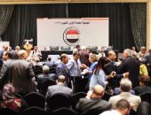 بالصور.. بدء الجمعية العمومية لائتلاف "دعم مصر" لإجراء انتخابات مكتبه السياسى