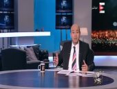 رؤساء تحرير الصحف يتبنون مبادرة عمرو أديب "الشعب يؤمر" لتخفيض أسعار السلع