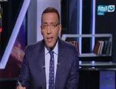 "خالد صلاح" تريند على تويتر بعد حلقة "عودة رجال مبارك"