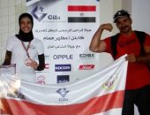 بالصور.. مصر تحصد أول ميدالية فى بطولة العالم لمصارعة الذراعين فى بلغاريا