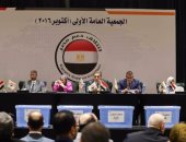 بالفيديو.. بدء عمليات التصويت على انتخاب أعضاء المكتب السياسى لائتلاف دعم مصر