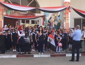 المدرسة المصرية فى مسقط بعمان تحتفل بذكرى نصر أكتوبر المجيد