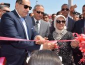 محافظ سوهاج يفتتح مقر المجلس الطبى لخدمة ذوى الاحتياجات الخاصة