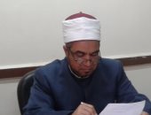 تكلبف الشيخ أحمد عبد العظيم بتولى منصب رئيس لمنطقة أسيوط الأزهرية
