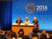 مديرة صندوق النقد الدولى: لابد أن نعمل جميعا لدفع نمو الاقتصاد العالمى