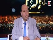عمرو أديب: "السكر بيطلع من وزارة التموين على المُهرِّب.. أطالب بالتحقيق"