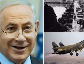 الصحافة الإسرائيلية: حرب أكتوبر الحدث الأهم فى إسرائيل منذ تأسيسها.. المقاتلة الإسرائيلية سقطت بسبب عطل فنى أصاب المحركات بعد قصف لغزة.. رسام كاريكاتير: نتنياهو يمارس الشذوذ مع زعيم المعارضة