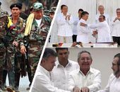 متمردو حركة فارك الكولومبية يبدأون تسليهم أسلحتهم
