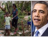 بالصور.. طوارئ فى أمريكا لمواجهة إعصار "ماثيو".. أوباما يحذر من ارتفاع منسوب المياه.. رئيس الوكالة الاتحادية للحالات الطارئة: نواجه إعصارا بالغ الخطورة.. وحاكم فلوريدا يطالب إخلاء الولاية