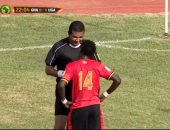 مجموعة مصر.. شاهد.. أطرف لقطة فى مباراة غانا وأوغندا