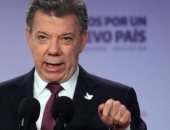 الكونجرس الكولومبى يوافق على قانون العفو العام عن متمردى "فارك"