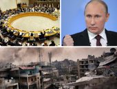 فرنسا تحذر روسيا من استخدام الـ"فيتو" مجددا ضد قرار أممى بشأن سوريا