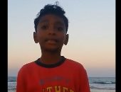 بالفيديو .. طفل من البحر الأحمر يُلقى "أيوه بغير" لهشام الجخ
