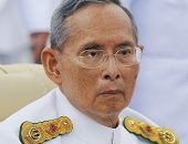  تايلاند: تدهور الحالة الصحية للملك بوميبون ادولياديج بعد إجراء غسيل كلوى