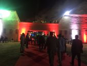 توافد النواب على احتفالية "وادى الخروم" فى قلب شرم الشيخ 