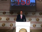 نائب بالإسماعيلية: "150 عام برلمان" تجسيد لعراقة الحياة النيابية بمصر