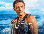 بطل فيلم "البر الثانى" يثير الفوضى فى القاهرة السينمائى "عشان يتشهر"