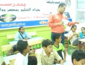 نفاذ الكميات بمعرض مستلزمات المدارس فى "الأسمرات" بسبب التخفيضات