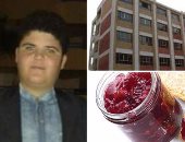 حصاد يوم دراسى.. وفاة طالب صعقاً بتيار كهربى في العريش.. ومربى فاسدة في وجبات مدارس منقباد.. وغياب جماعى للمعلمين بمدرسة فى الفيوم.. والتحقيق في فيديو " طالبتى  "إعلام الزقازيق"