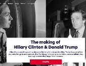 حملة كلينتون تطلق أداة جديدة على الإنترنت لإظهار إنجازاتها مقارنة بترامب