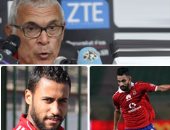 7 لاعبين رسبوا فنيا فى اختبار "كوبر".. السولية وعاشور وتوفيق فشلوا فى تدعيم منطقة الوسط.. طلبة تفوق على ناصف وكريم حافظ فى الناحية اليسرى.. المحمدى عاد للصورة على حساب محمد هانى..و"نجيب" خارج الحسابات